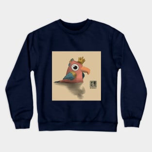 King Tim the Parrot Crewneck Sweatshirt